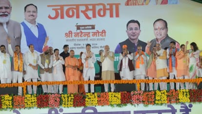 PM Modi Speech in Pilibhit Key Points Highlights Address Rally Target Congress Lok Sabha Election News