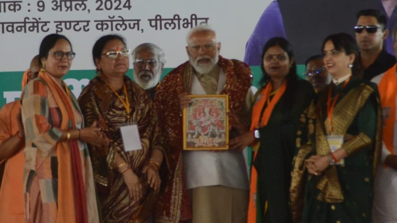 PM Narendra Modi targets Congress over shakti remark in Pilibhit Rally