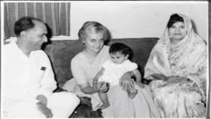 पूर्व पीएम इंदिरा गांधी