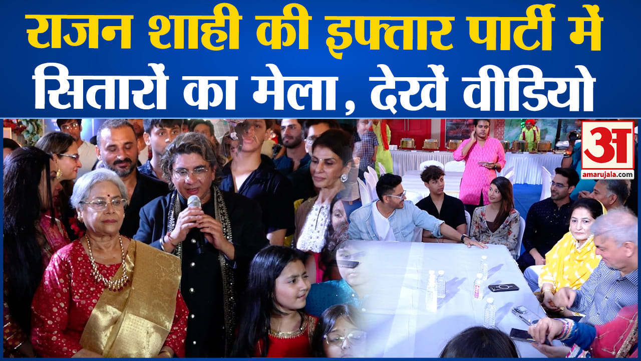 राजन शाही