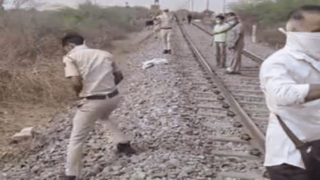 Ajmer News: Left for Udaipur by train, dead body found near Banas river culvert five days later