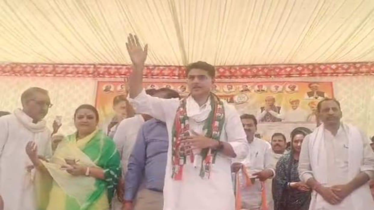Dausa: For which change in the Constitution does BJP need 400 seat - Sachin said in Mahwa public meeting