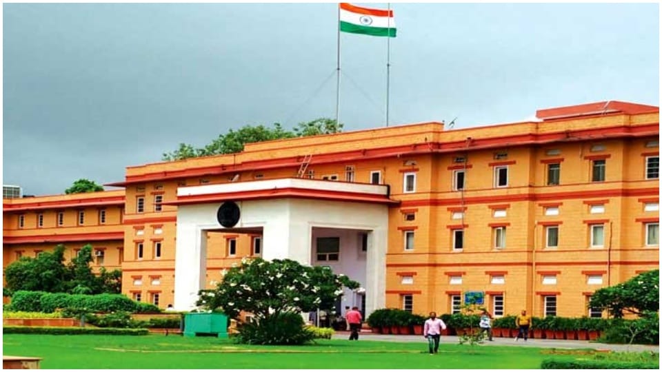 Rajasthan Finance Department State Insurance amount deposited in employee's account without application