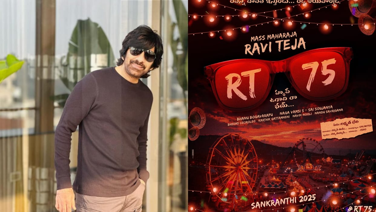 Ravi teja new Film RT 75 announced Know more Details about Telegu Star action comedy Film