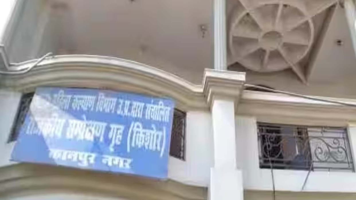 Kanpur: Family members created ruckus over sending minors from Naubasta observation home to Etawah