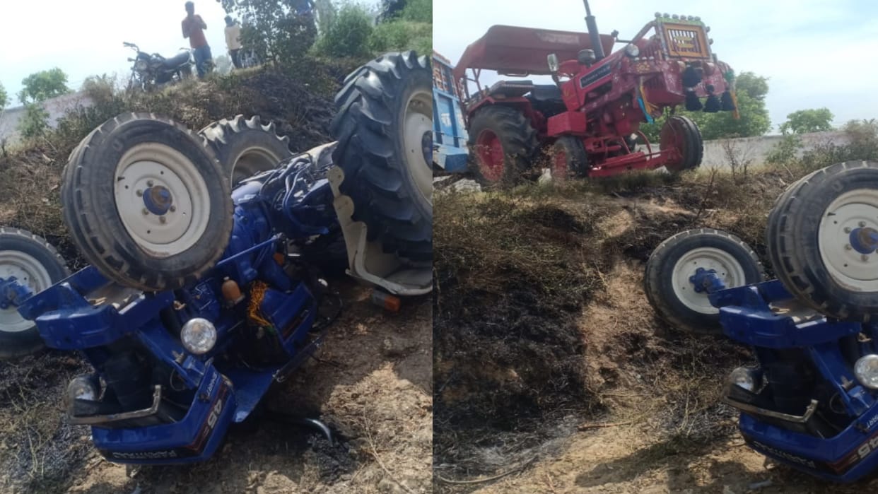tractor-trolley overturned, Vehicle hits bike