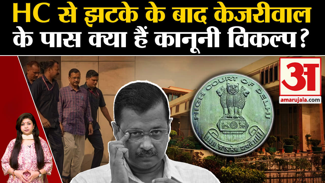 अरविंद केजरीवाल