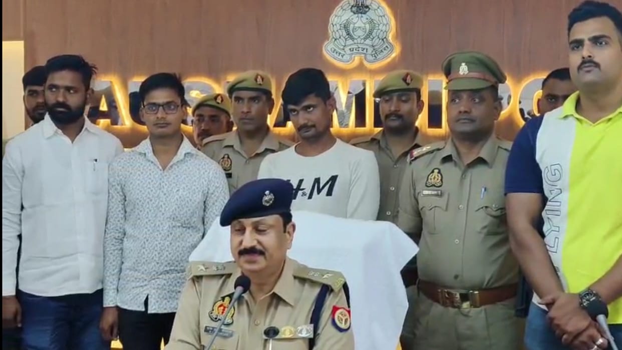 A cache of weapons recovered in Kaushambi, a factory was running in Dharamkanta that was closed