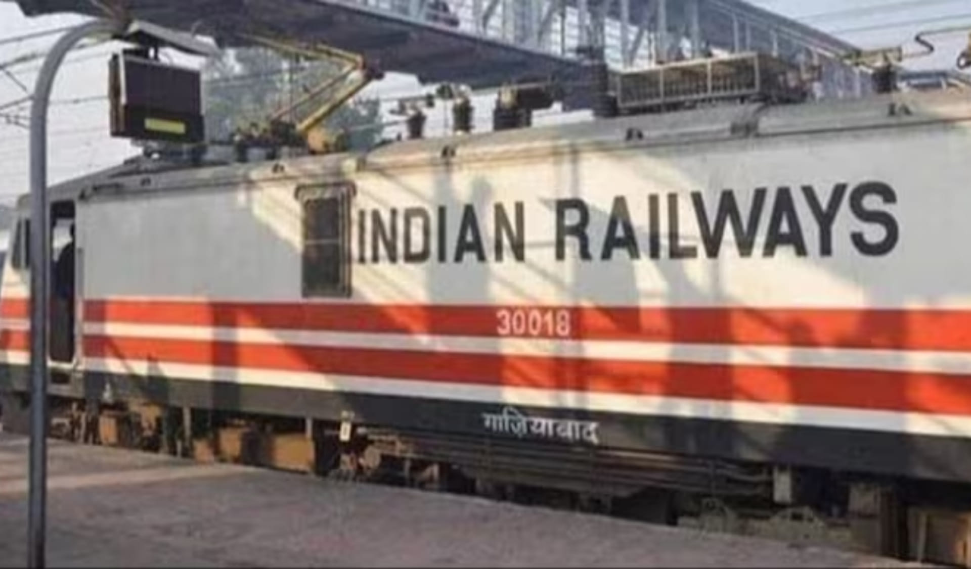 भारतीय रेलवे (प्रतीकात्मक तस्वीर)