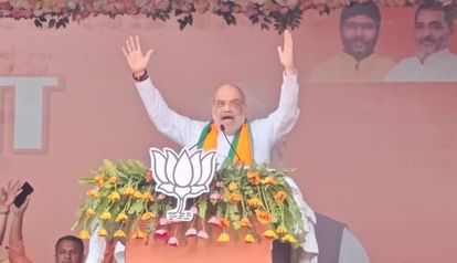 Election 2024: Home Minister Amit Shah attacks Congress and RJD; Gaya, Aurangabad; PM Modi