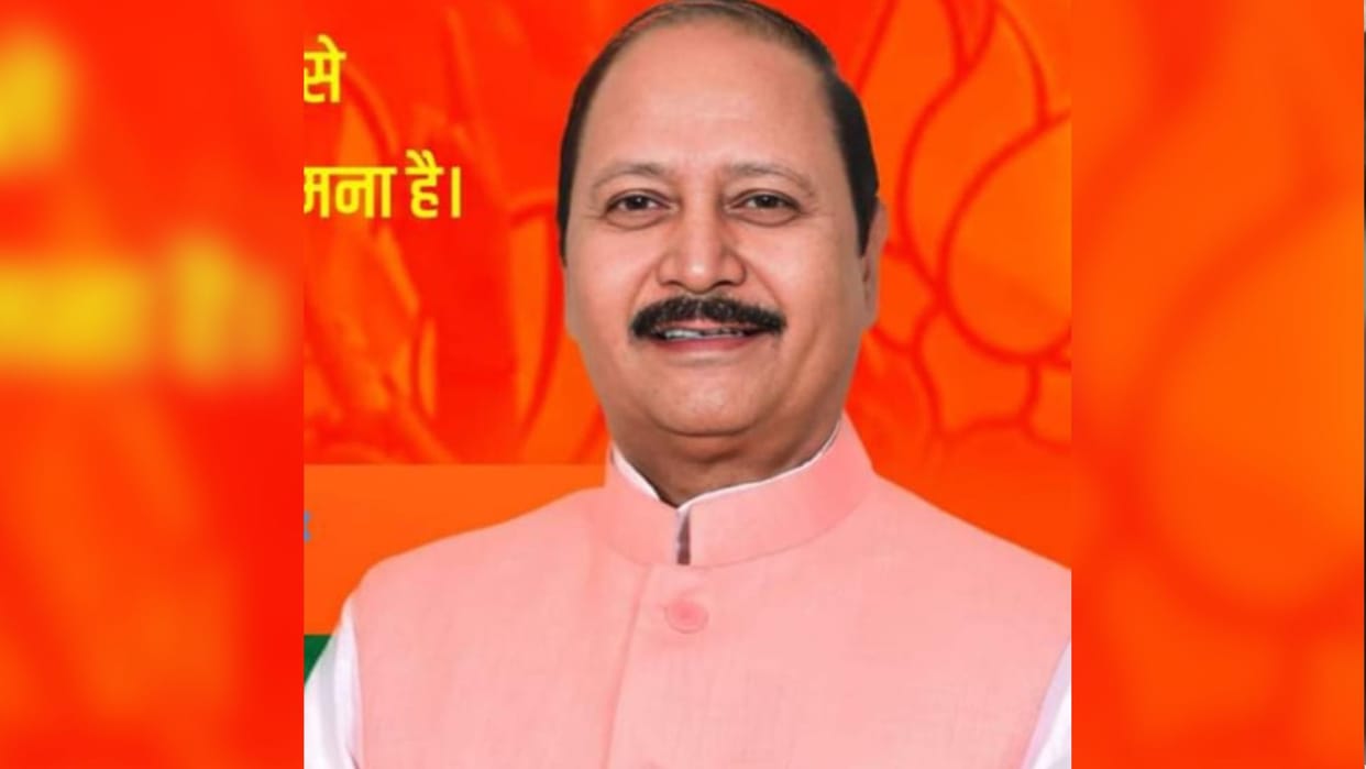 Lok Sabha Election 2024 Machhali Shahar Seat BJP Candidate BP Saroj