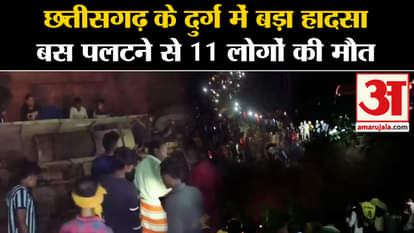 Chhattisgarh: Bus carrying distillery employees falls into mine