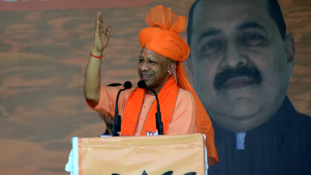 cm yogi in jammu kashmir kathua live UP CM Yogi Adityanath Hold Public Meeting In Kathua