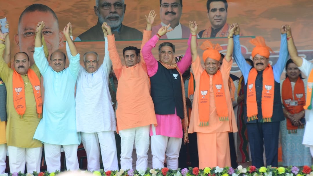 up cm yogi adityanath address rally in kathua jammu kashmir target on congress