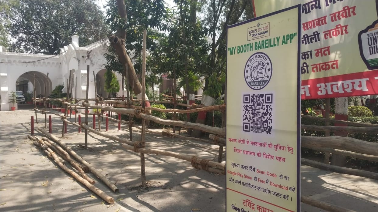 Nomination will be done in Collectorate for Bareilly and Aonla Lok Sabha seats