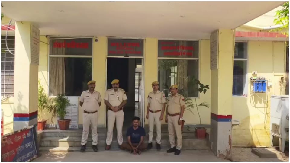 criminal who absconding with reward of Rs 20,000 arrested in firing case Sawai madhopur News