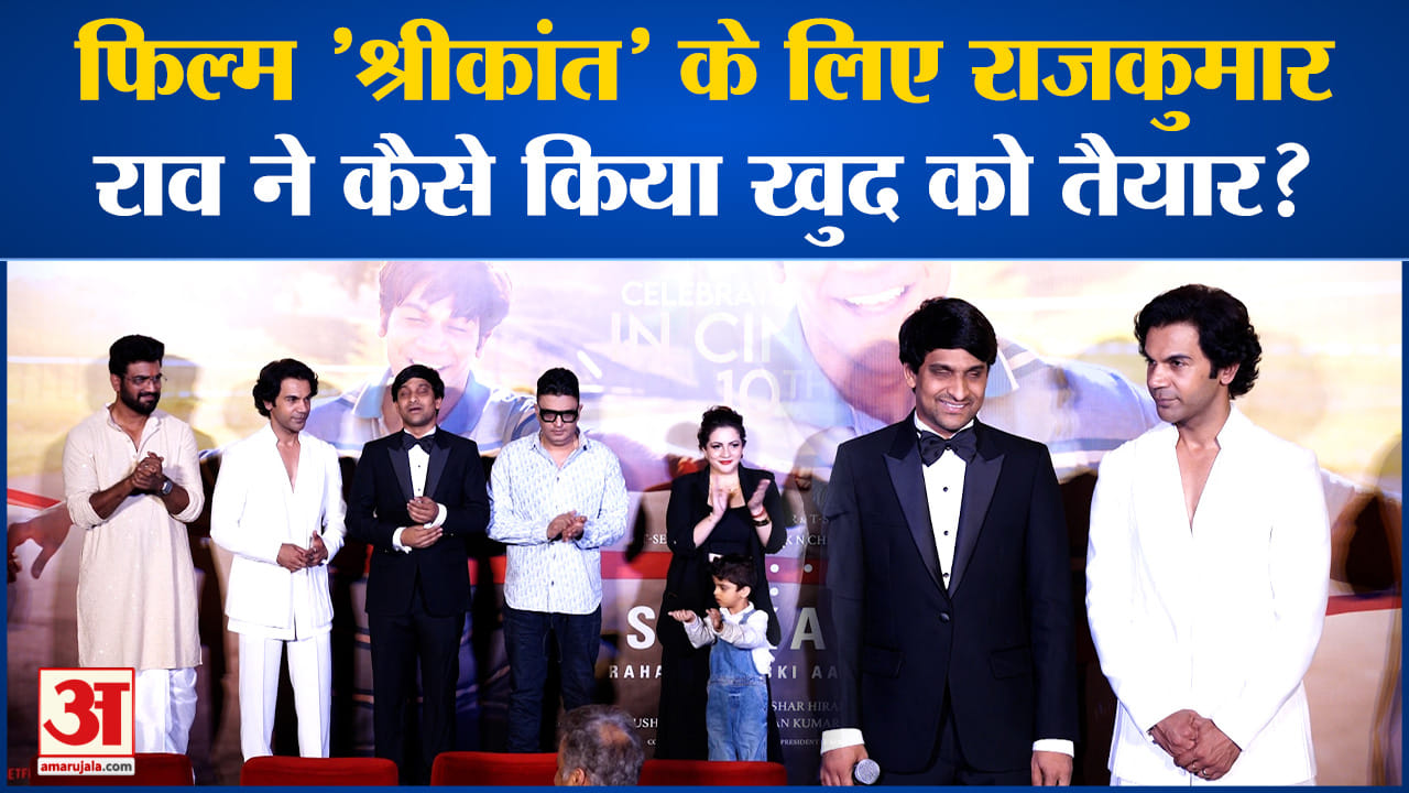 मनोरंजन