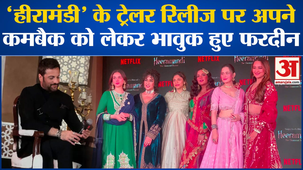 मनोरंजन