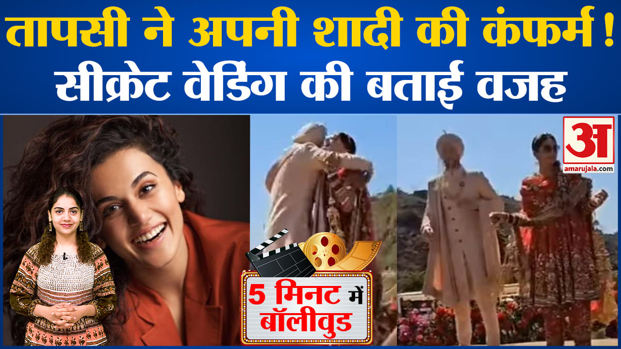 मनोरंजन