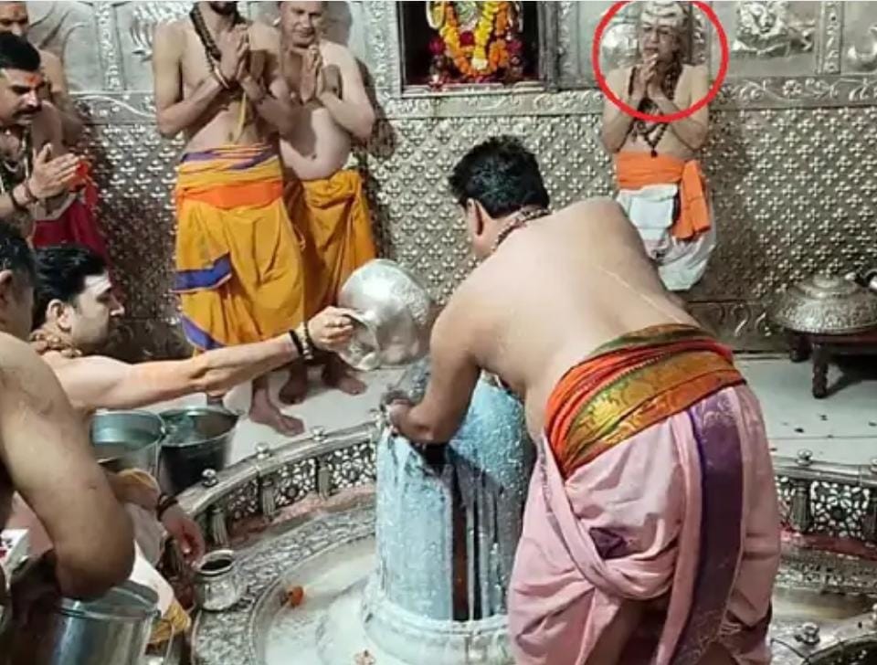 Mahakal Fire Incident: Now the voice of Mahakal devotees will not be heard in Bhasma Aarti