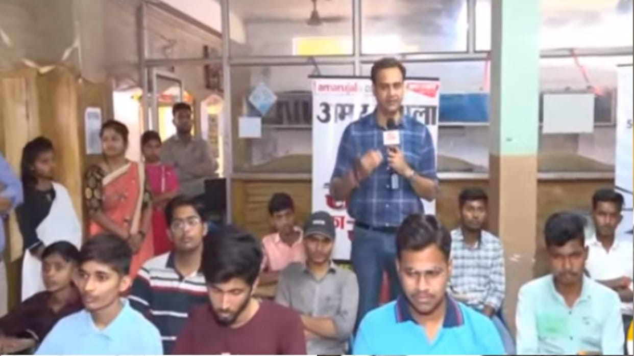 Satta Ka Sangram: Youth in Hoshangabad expressed their pain, no better education and employment