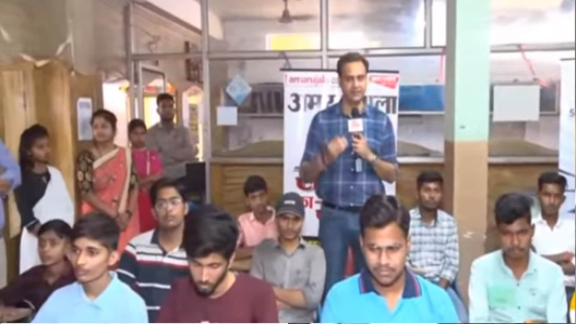 होशंगाबाद में युवाओं से चर्चा करने पहुंचा चुनावी रथ सत्ता का संग्राम