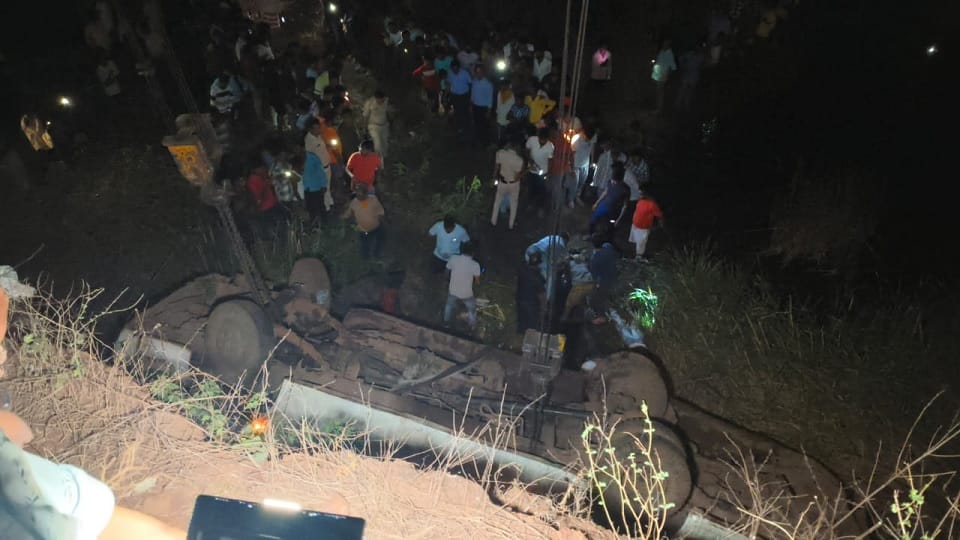 Durg bus accident horrific scene all around sounds of screaming and shouting everywhere