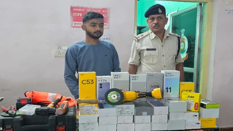 लक्की का चालाकी नहीं चला: ऑनलाइन मंगाया कटर; दुकान का तोड़ा ताला, 29 मोबाइल लेकर हुआ फरार, आरोपी गिरफ्तार