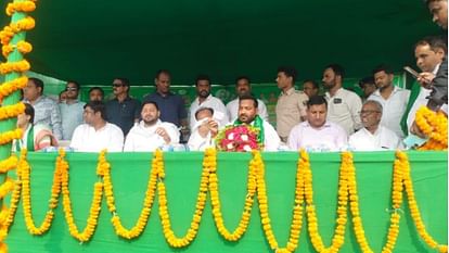 Tejashwi Yadav reached Jamui again after four days