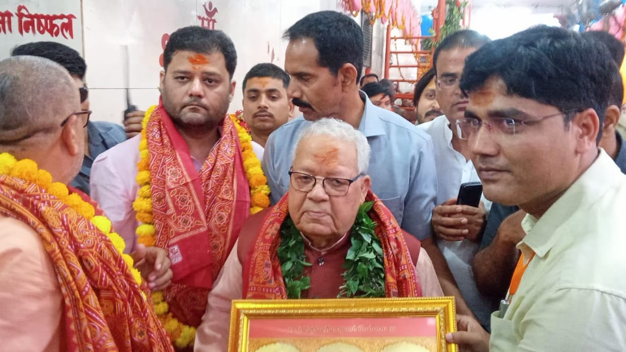 Kalraj Mishra said after worship of maa Vindhyavasini Only India guide the world