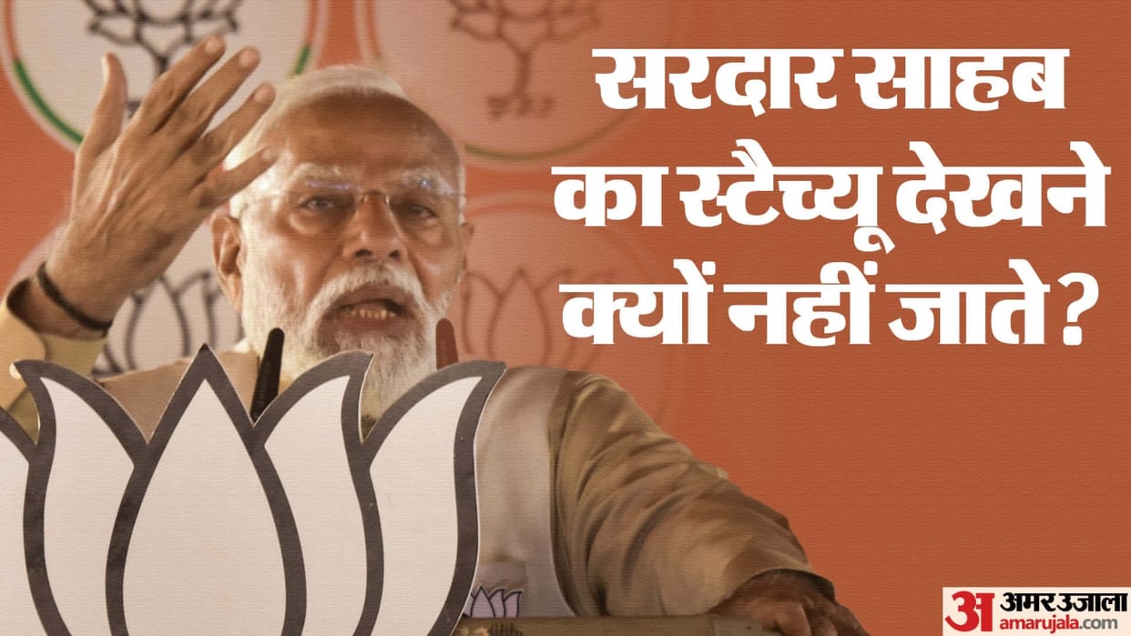 UP Lok Sabha Election 2024 PM Modi gives edge to Hindutva agenda from Pilibhit Jansabha