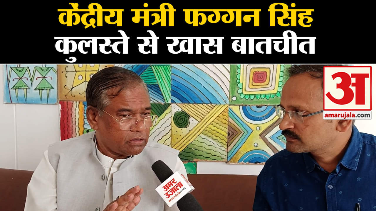 लोकसभा चुनाव 2024