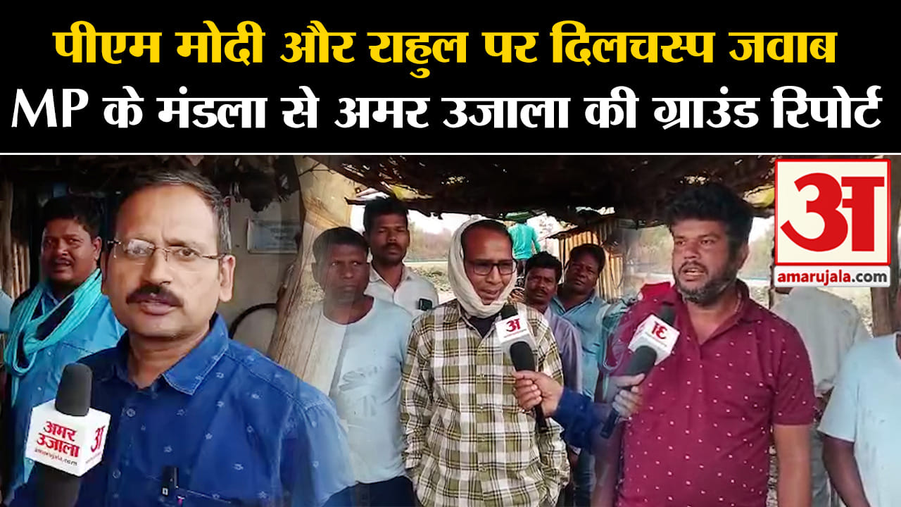 लोकसभा चुनाव