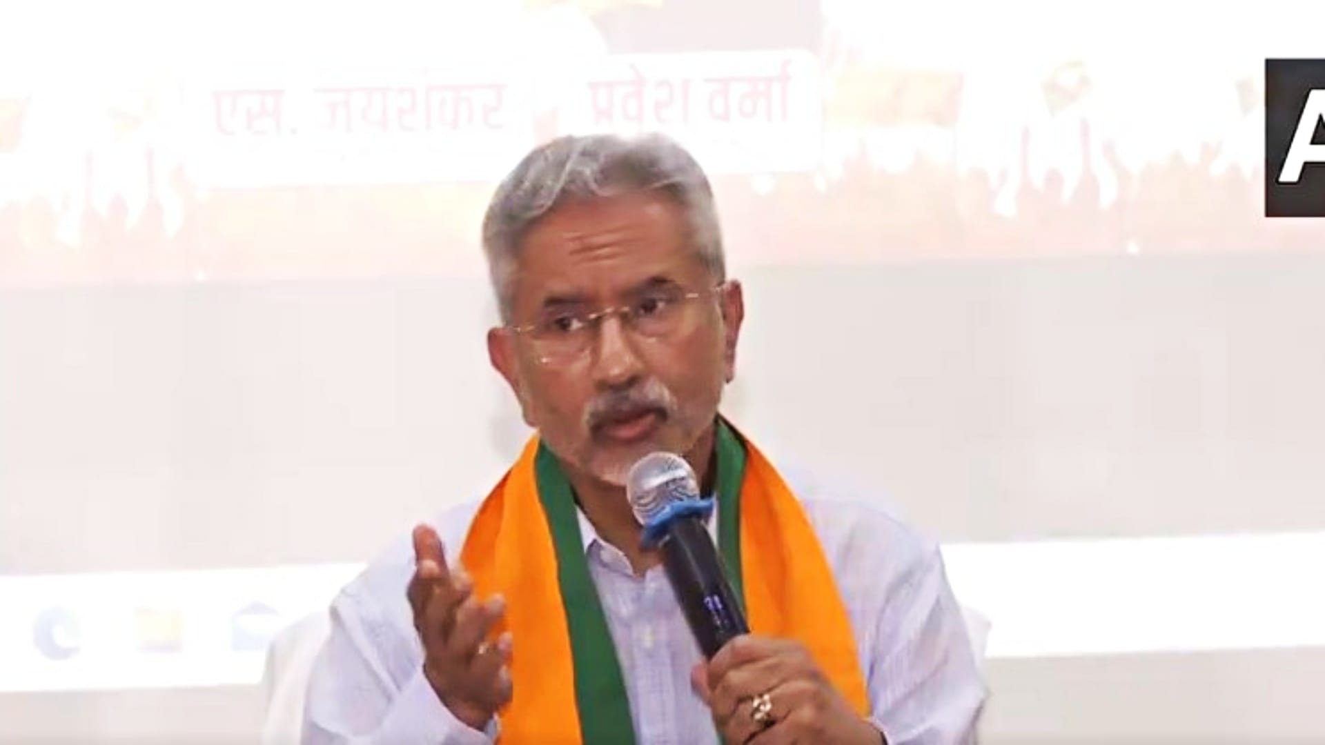 विदेश मंत्री एस जयशंकर