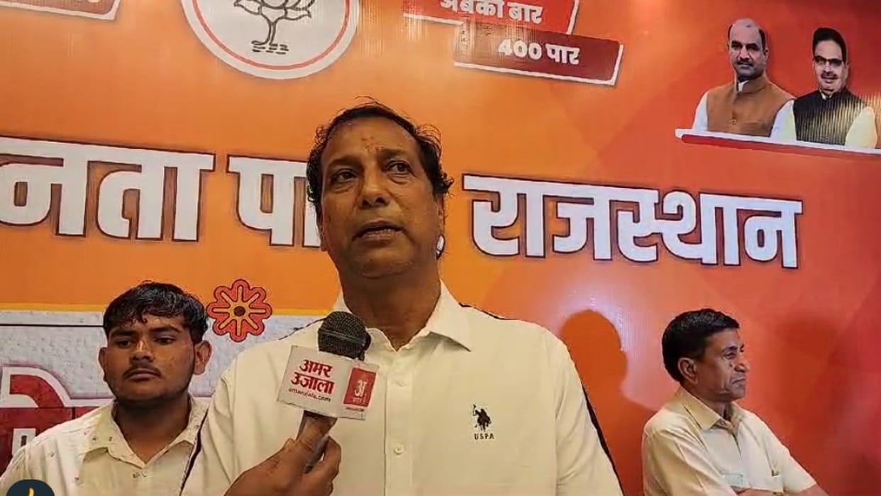 LS Polls 2024: Rajendra Gudha says I will soon make some such revelations which will put big faces behind bars