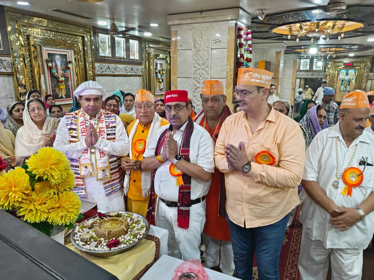 Jhoolelal Jayanti celebration in Lucknow and other places.