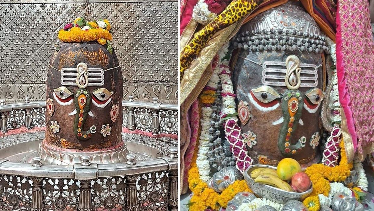 Ujjain Mahakal Bhasm aarti darshan: Baba Mahakal gave darshan in the form of Shri Ganesha