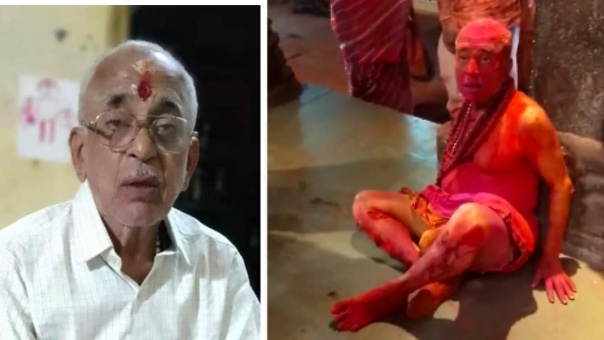 Mahakal Fire Incident: Servant Satyanarayan Soni burnt to death in Mahakal temple fire