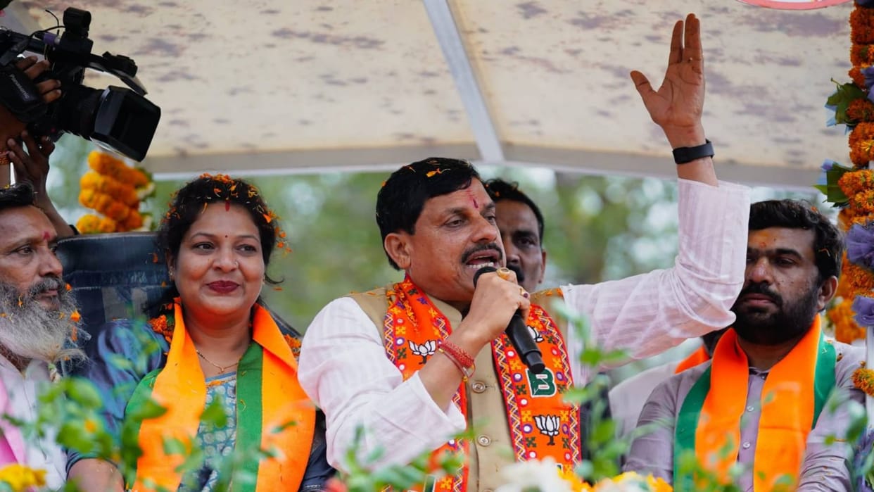 MP Lok Sabha Polls CM Mohan Yadav says Chhindwara was kept slave this election independence here