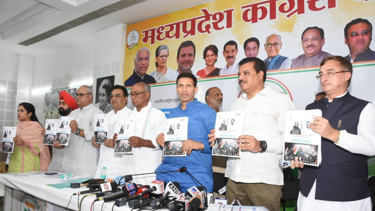 MP Lok Sabha Election Congress told Nyaya Patra as roadmap for future