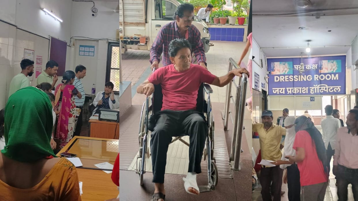 Bhopal News Problems of patients increased due to three days leave