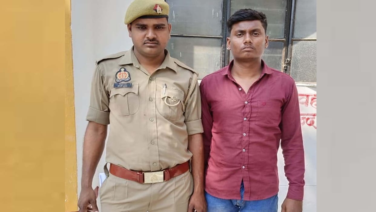 Chitrakoot: After being cheated, misdeed victim commits suicide