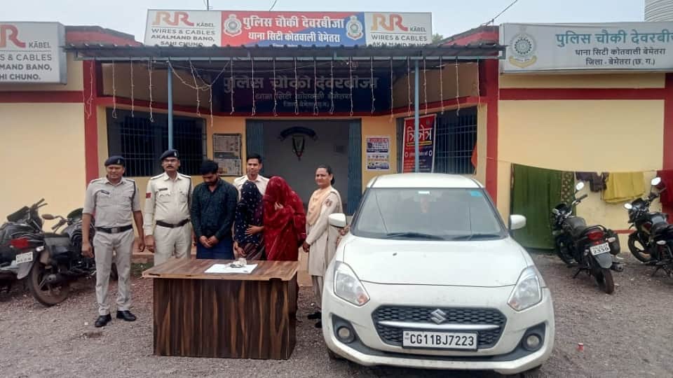 पुलिस की गिरफ्त में आरोपी