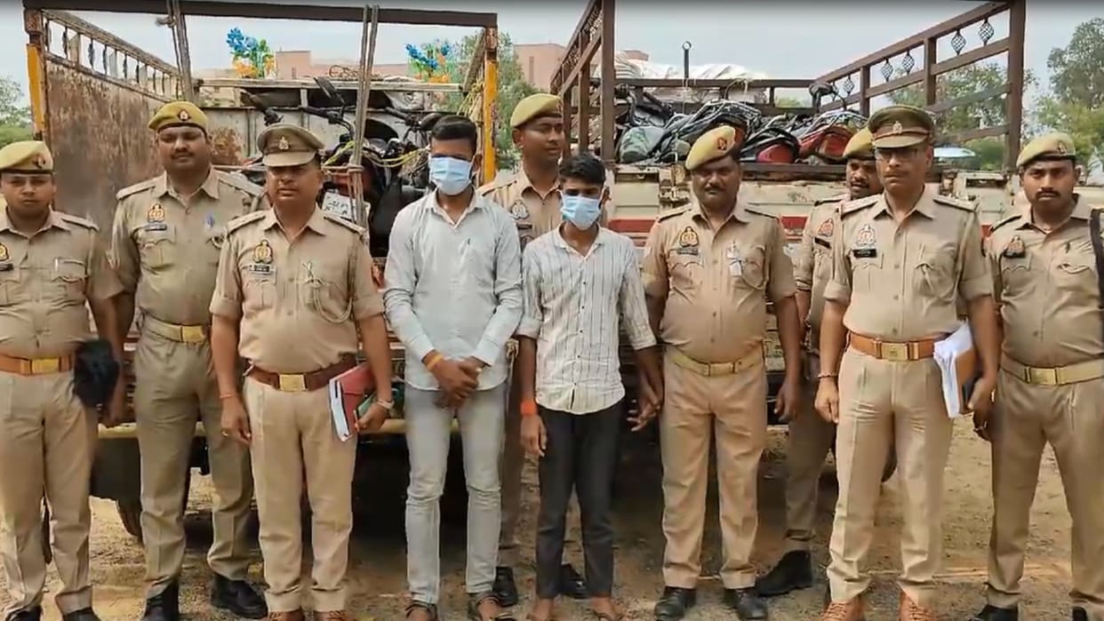 sonbhadra police two arrested with seven bikes