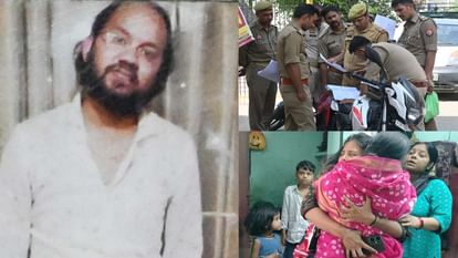 UP: शेयर ट्रेडिंग में घाटे व कर्ज से परेशान प्रॉपर्टी डीलर ने दी जान, बेटे को लगा पापा दरवाजा बंद कर सो रहे Troubled by losses and debt in share trading, property dealer commits suicide