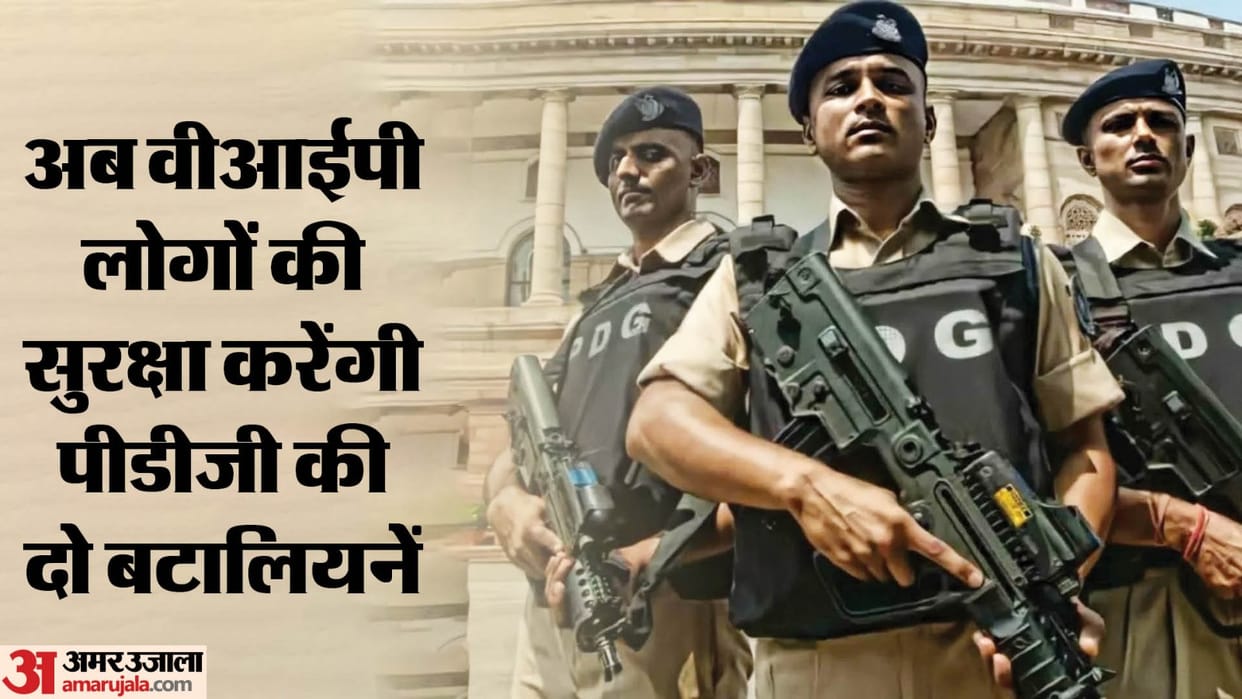 CRPF cadets to be replaced by VIP security detail PDG in Parliament and Ram Mandir news and updates