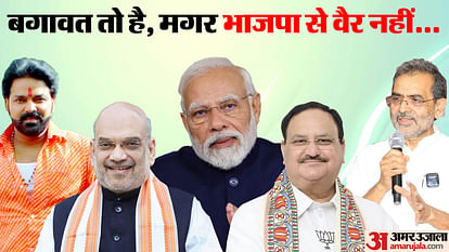 Bihar News : Why Pawan Singh announced Karakat LokSabha fight against Upendra Kushwaha lok sabha election 2024