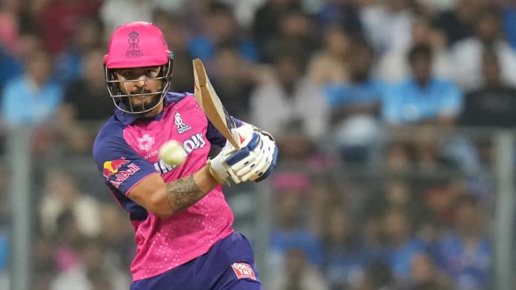 IPL 2026: कप्तान रियान पराग की फॉर्म ने बढ़ाई राजस्थान रॉयल्स की चिंता, सात पारी मिलाकर भी नहीं बना सके 100 रन