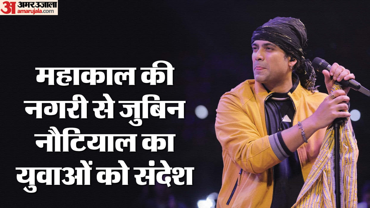 Jubin Nautiyal: Singer Jubin Nautiyal said regarding Lok Sabha elections – Choose the right person