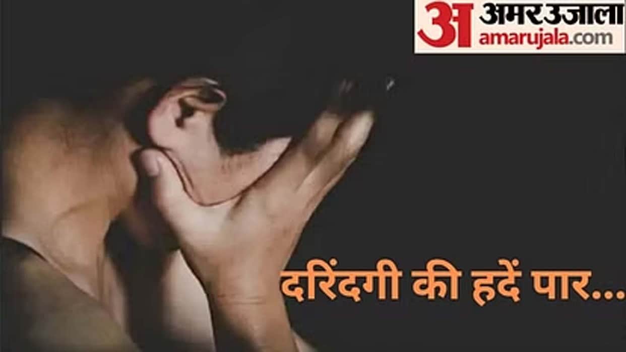 FIR registered against brother-in-law for allegedly Misdeeds with woman